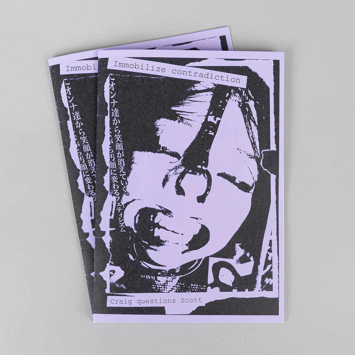 Immobilize contradiction zine